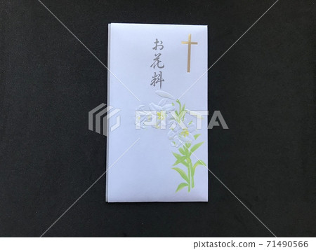 基督徒和基督徒的非祝賀用袋，香袋（黑色背景） 71490566