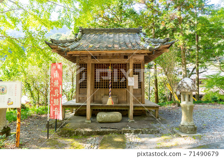 [靜岡縣]北海寺 71490679