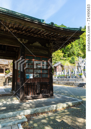 [靜岡縣]北海寺 71490683