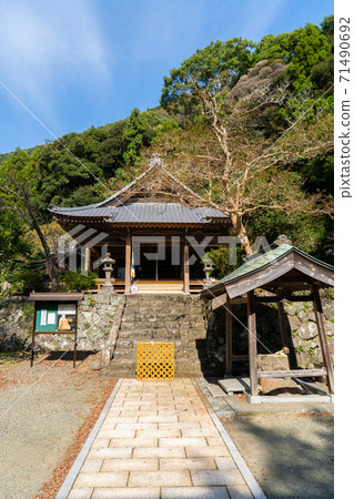 [靜岡縣]北海寺 71490692