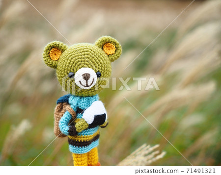 Animal amigurumi autumn excursion 71491321