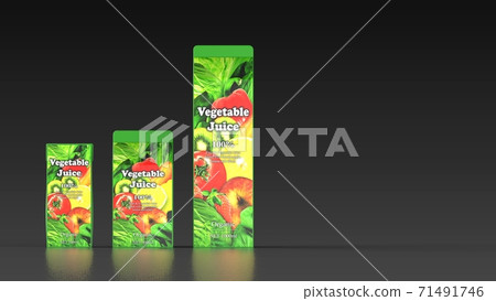 vegetable juice, aojiru, juice 71491746