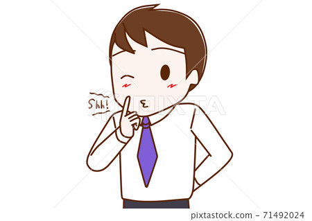 A man who winks with a secret finger A man who winks with a secret finger 71492024
