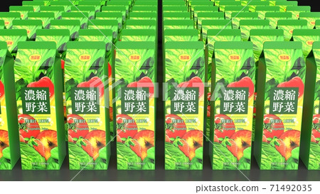 vegetable juice, aojiru, juice 71492035