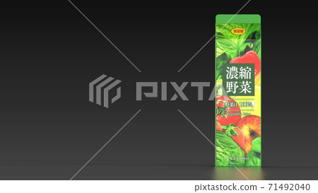 vegetable juice, aojiru, smoothie 71492040