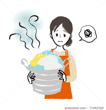 Lots of laundry 71492588