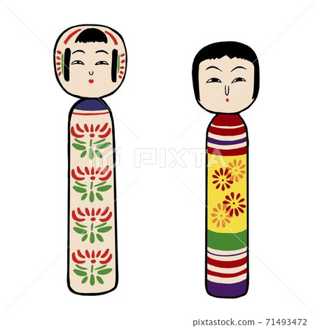 小果的插圖 小果的插圖 71493472