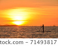 日落日落SUP SUP 71493817