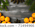 Postcard frame Mandarins for Merry Christmas and Happy New Year 71494966