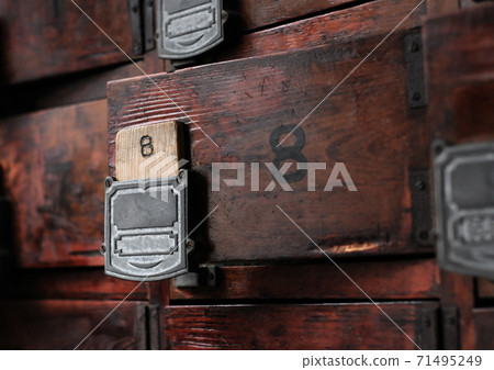 Shoebox Shoebox 71495249