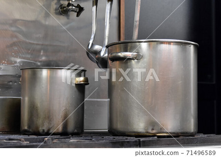 Business kitchen 71496589