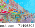 [Anime style] Hokkaido Hakodate Scenery around Hakodate Morning Market 71496802