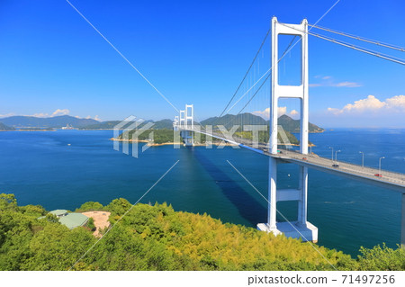 Ehime Prefecture Kurushima Kaikyo Bridge Stock Photo