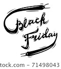 Handwritten brush lettering of Black Friday isolated on white background 71498043