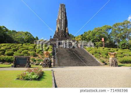 [Miyazaki Prefecture] Tower of Peace under fine weather 71498396