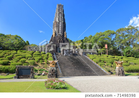 [宮崎縣]天氣晴朗時的和平塔 71498398