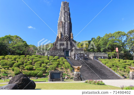 [宮崎縣]天氣晴朗時的和平塔 71498402