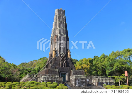 [宮崎縣]天氣晴朗時的和平塔 71498405