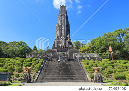 [宮崎縣]天氣晴朗時的和平塔 71498408