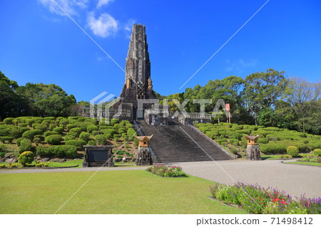 [Miyazaki Prefecture] Tower of Peace under fine weather 71498412