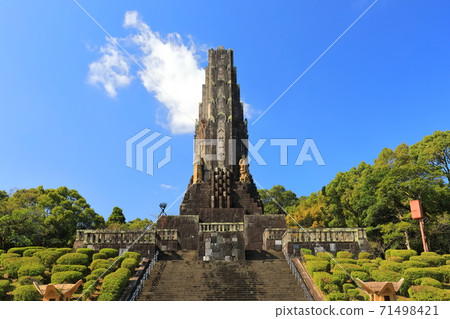 [Miyazaki Prefecture] Tower of Peace under fine weather 71498421