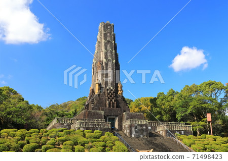 [宮崎縣]天氣晴朗時的和平塔 71498423