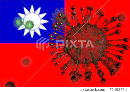Flag of Taiwan and coronavirus. Public healthcare concept. 3d rendering Flag of Taiwan and coronavirus. Public healthcare concept. 3d rendering 71498734