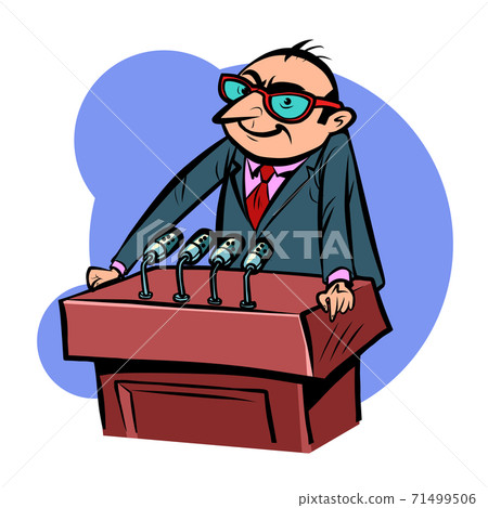 kind with a smile speaker man on the podium kind with a smile speaker man on the podium 71499506