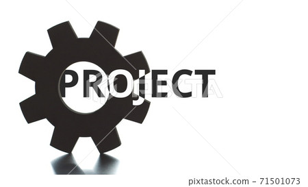 PROJECT black and white text pops up from the cogwheel 71501073