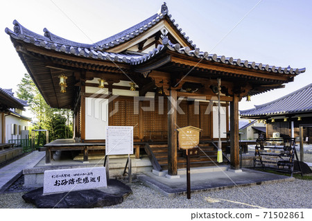 奈良縣奈良市大安寺 71502861