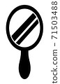 hand mirror 71503488