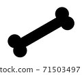 Bone 71503497