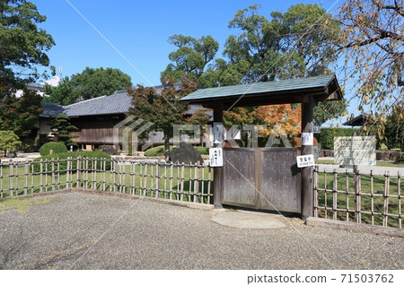 Nishio City Historical Park Former Konoe Residence 71503762