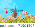 [Anime style] Japanese spring Tulip field in Sakura 71504507