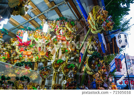 Hachioji City, Tokyo Otori Shrine Tori no Ichi 71505038