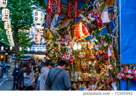 Hachioji City, Tokyo Otori Shrine Tori no Ichi 71505042