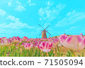 [Anime style] Japanese spring Tulip field in Sakura 71505094