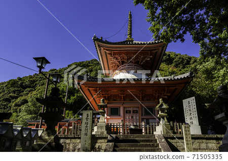 奈良縣生駒郡平郡町朝來淺草寺太保 71505335