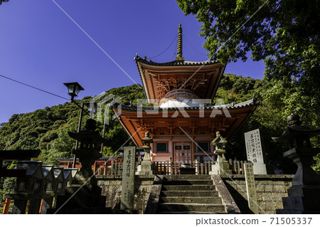 奈良縣生駒郡平郡町朝來淺草寺太保 71505337