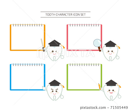 Vector illustration set of tooth characters... - Stock Illustration ...