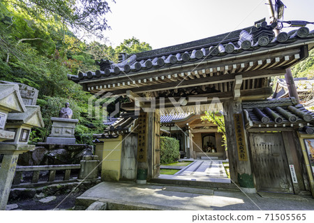 Chogosonshiji Temple Heguri Town, Ikoma District, Nara Prefecture 71505565