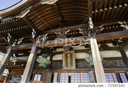 奈良縣生駒郡平郡町朝來淺草本館 71505591