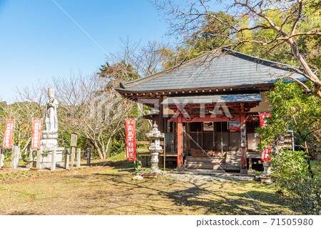 熊野清水 71505980