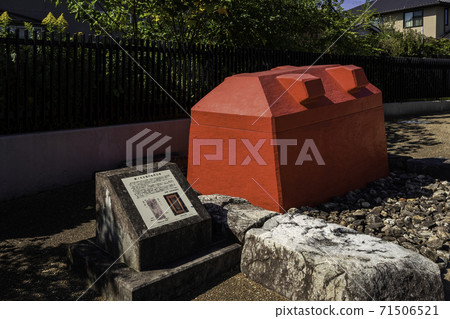 Ikaruga Cultural Heritage Center Fujinoki Tumulus House-shaped sarcophagus Ikaruga-cho, Ikoma-gun, Nara Ikaruga Cultural Heritage Center Fujinoki Tumulus House-shaped sarcophagus Ikaruga-cho, Ikoma-gun, Nara 71506521
