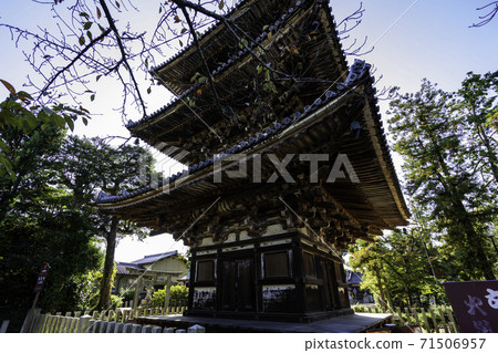 Kudaraji Temple Mie Pagoda, Koryo Town, Kitakatsuragi District, Nara Prefecture Kudaraji Temple Mie Pagoda, Koryo Town, Kitakatsuragi District, Nara Prefecture 71506957