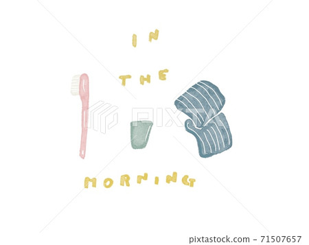 Preparation in the morning 71507657