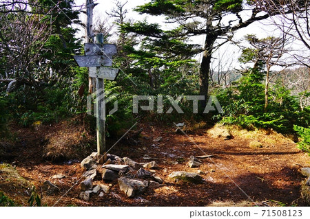 日光赤城山神社奧庫沙遺址 71508123