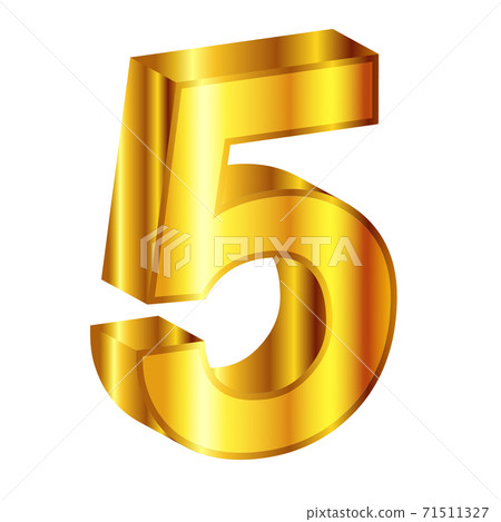 Number icon - Stock Illustration [71511327] - PIXTA
