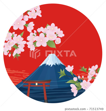 Mount Fuji  71513749