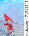 Lost Santa Claus 71513848